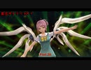 【PC】 東亰ザナドゥeX+ をやる Part 36【初見】