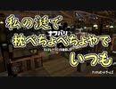 【実況】塩と二人でFestival【Splatoon2】＃３