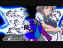 【東方二次創作ゲーム】幻想少女大戦随10話Ｂ【幻想少女大戦CompleteBox】