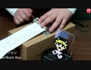 MOTHER - スノーマン on Music Box