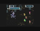 【ロマンシングサガ3】不朽の名作をプレイ第1章【実況プレイ】 Part15