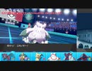 【ポケモン剣盾】prksまとめ - シーズン6