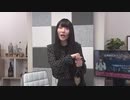 清楚系声優 丸岡和佳奈 をすこれ