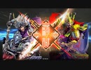 【六陣】ケニア使いの妙な人【対鬼神剛騎】