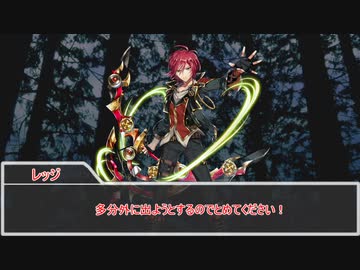 【クトゥルフ神話TRPG】ピース・メイカー　第九話【実卓リプレイ】