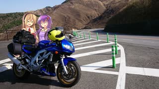 あかりポエムコレクション