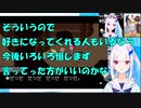 皇女「今後いろいろ惜しまず（う〇ことか）言ってった方がいいのかな」