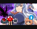 【東方二次創作ゲーム】幻想少女大戦随1２話（幕間）【幻想少女大戦CompleteBox】