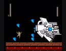 ロックマン6UH Rockman 6: Unique Harassment