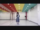 【らせん】No.1／mona（CV：夏川椎菜）【HoneyWorks】踊ってみた【オリジナル振付】
