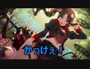 【実況】NOT≠EQUAL 三峰結華 実況プレイ【part2】