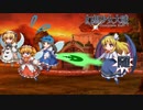 【東方二次創作ゲーム】幻想少女大戦随13話【幻想少女大戦CompleteBox】