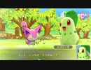 シコリータのクソがぁ⁉【ポケダンＤＸ】pkmn＃１