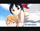 "ただの女子が"センチメンタルクライシス歌ってみた/Uyu*