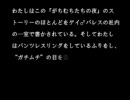 た　　　す　　　け　　　て
