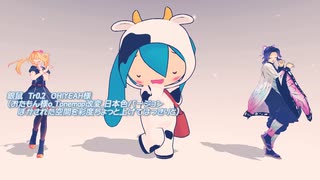 【MMD初心者講座】エフェクトメイキング過程3【MMDジャンル混合】