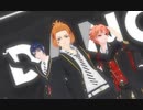 【MMDツイステ】アンデッドエネミー【エース・デュース・ケイト】
