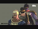 jojoの奇妙な冒険 自分でアニメを作るmaya