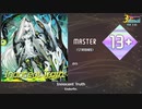 【simai】Innocent Truth【創作譜面】