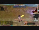 FEZ E鯖ホルデイン　超noob火皿part3