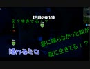 【フォートナイト人狼RPG】隣人の子供(狂人)追加！