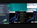 [アーカイブ]最大震度3　長野県中部　深さ10km　M4.6
