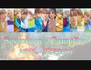 Seventeen(세븐틴) - Campfire(캠프파이어) かなるび+日本語訳