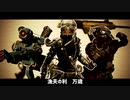 音痴がapex要素入れて千本桜歌った