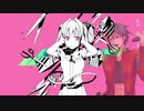 [ルーク] 失敗作少女 [UTAUカバー]