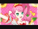 プリチャン「フォーチュン・カラット」かのん