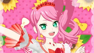 プリチャン「フォーチュン・カラット」かのん