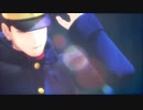 【金カムMMD】Lil' Goldfish【月島】