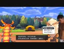 ほもびパーティ.ykd