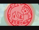 食戟のプリコネ！～ヤバいですね☆
