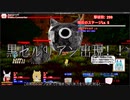 【UE4】 自作ゲーム　けものフレンズ無双制作中64