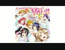 9周年ありがとう！ラブライブ！シリーズ 9th Anniversaryこれからもよろしくね生放送 3/3 (2020.06.08)