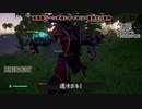 【Sea of Thieves】The Cursed Rouge 完全攻略（日本語字幕付き）