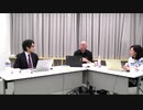 ※前半※【出演：竹田恒泰&百田尚樹】有本 香Channel生放送【特別回】_2020.06.01