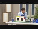 2020/06/08 ｛TSV｝毎日がサプライズ！ドキドキ20 塩素でなくてもカビ取れる！カビナイトシリーズ  河口　＜ＱＶＣ福島＞