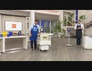 2020/06/08 ｛TSV｝塩素でなくてもカビ取れる！カビナイトシリーズ  勃起王　＜ＱＶＣ福島＞