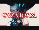【VALORANT】okaron Frag Clip#3