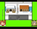 #4-4 バグズゲーム劇場『ゆめのカレーライス』