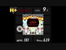 【jubeat analyser】紅牡丹(EXT)【創作譜面】
