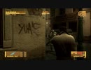 【METAL GEAR SOLID4】隠密行動苦手なうちですがMGS4やってみる！【パート３】その７