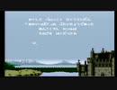 sc^何たる僥倖！宿命！数奇！実は初プレイのＦＦ４を実況　１