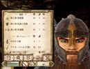 暴れん坊７６５プロ：チャンピオンの軌跡13