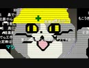 20200608　暗黒放送 　ガスボンベ爆発女は二度とキャンプするな！　放送　②