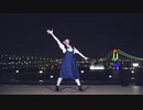 【きりり】Rooter's Song【踊ってみた】