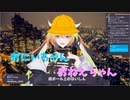 【にじさんじ】早朝に颯爽と現れるロリッサ【メリッサ・キンレンカ】