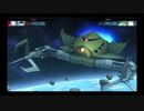 SDガンダム G GENERATION GENESIS 実況プレイPart37 機動戦士ガンダム MS IGLOO「軌道上に幻影は疾る」Bパート
